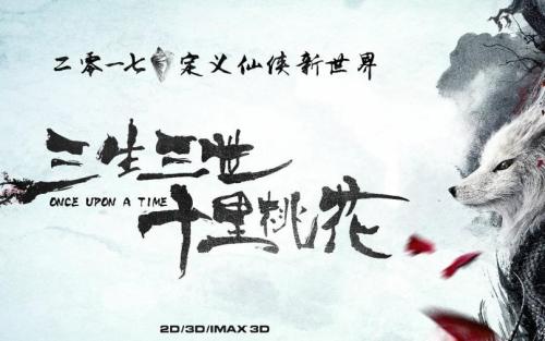做个假的普通话水平测试等级多少钱